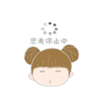 つなぎっ子（個別スタンプ：5）