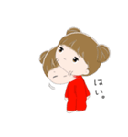 つなぎっ子（個別スタンプ：23）