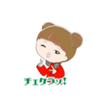 つなぎっ子（個別スタンプ：31）