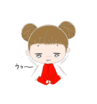 つなぎっ子（個別スタンプ：35）