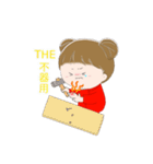 つなぎっ子（個別スタンプ：38）