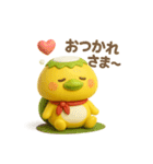 ダッパくん（3D）（個別スタンプ：2）