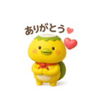 ダッパくん（3D）（個別スタンプ：3）