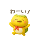 ダッパくん（3D）（個別スタンプ：8）