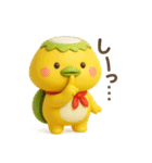ダッパくん（3D）（個別スタンプ：9）