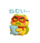 ダッパくん（3D）（個別スタンプ：10）