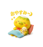 ダッパくん（3D）（個別スタンプ：15）