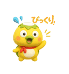 ダッパくん（3D）（個別スタンプ：19）