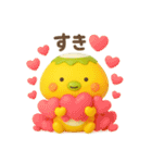 ダッパくん（3D）（個別スタンプ：34）