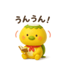 ダッパくん（3D）（個別スタンプ：35）