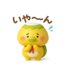 ダッパくん（3D）（個別スタンプ：36）