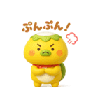 ダッパくん（3D）（個別スタンプ：37）