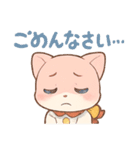 眼科看護師すんの感情（個別スタンプ：2）
