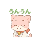 眼科看護師すんの感情（個別スタンプ：10）