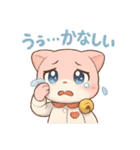 眼科看護師すんの感情（個別スタンプ：14）