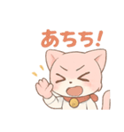 眼科看護師すんの感情（個別スタンプ：35）