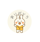 うるぴとうさぴぃ（個別スタンプ：3）