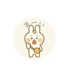 うるぴとうさぴぃ（個別スタンプ：4）