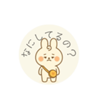 うるぴとうさぴぃ（個別スタンプ：6）