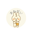 うるぴとうさぴぃ（個別スタンプ：7）
