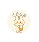 うるぴとうさぴぃ（個別スタンプ：9）
