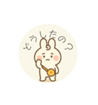 うるぴとうさぴぃ（個別スタンプ：15）