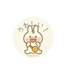 うるぴとうさぴぃ（個別スタンプ：17）