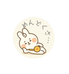うるぴとうさぴぃ（個別スタンプ：18）