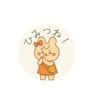 うるぴとうさぴぃ（個別スタンプ：23）