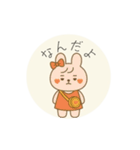 うるぴとうさぴぃ（個別スタンプ：24）