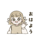 みさとちゃんのゆるっと毎日（個別スタンプ：1）