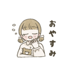 みさとちゃんのゆるっと毎日（個別スタンプ：2）
