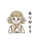 みさとちゃんのゆるっと毎日（個別スタンプ：3）