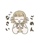 みさとちゃんのゆるっと毎日（個別スタンプ：4）