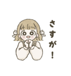 みさとちゃんのゆるっと毎日（個別スタンプ：22）