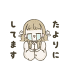 みさとちゃんのゆるっと毎日（個別スタンプ：23）