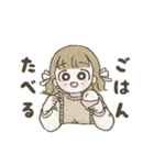 みさとちゃんのゆるっと毎日（個別スタンプ：27）