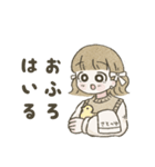 みさとちゃんのゆるっと毎日（個別スタンプ：28）