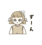 みさとちゃんのゆるっと毎日（個別スタンプ：35）
