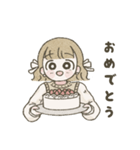 みさとちゃんのゆるっと毎日（個別スタンプ：37）
