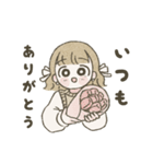 みさとちゃんのゆるっと毎日（個別スタンプ：38）