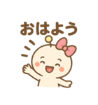 チビリアン星のシルクレイ（個別スタンプ：13）