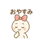 チビリアン星のシルクレイ（個別スタンプ：14）