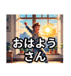 ばあばのほっこりスタンプ（個別スタンプ：1）