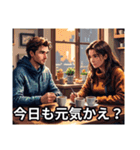 ばあばのほっこりスタンプ（個別スタンプ：2）