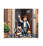 ばあばのほっこりスタンプ（個別スタンプ：3）