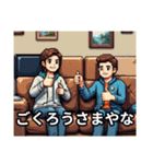ばあばのほっこりスタンプ（個別スタンプ：5）