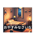 ばあばのほっこりスタンプ（個別スタンプ：7）