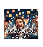 ばあばのほっこりスタンプ（個別スタンプ：10）