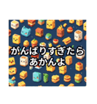ばあばのほっこりスタンプ（個別スタンプ：16）